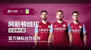 位置所欠缺 位置所欠缺